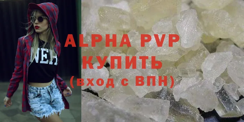 Alfa_PVP СК КРИС  цены   Асино 