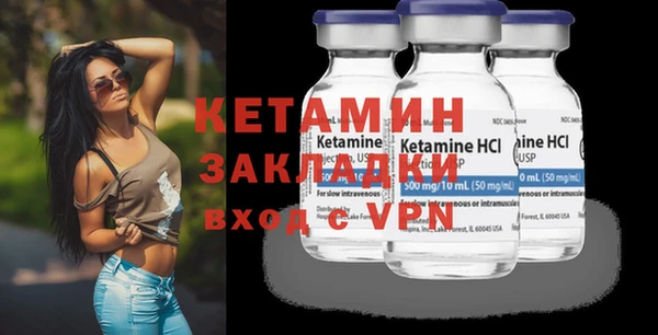 MDMA Premium VHQ Верхний Тагил