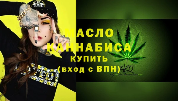 MDMA Premium VHQ Верхний Тагил